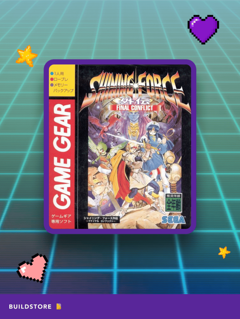 Shining-Force-Gaiden_-The-Final-Conflict